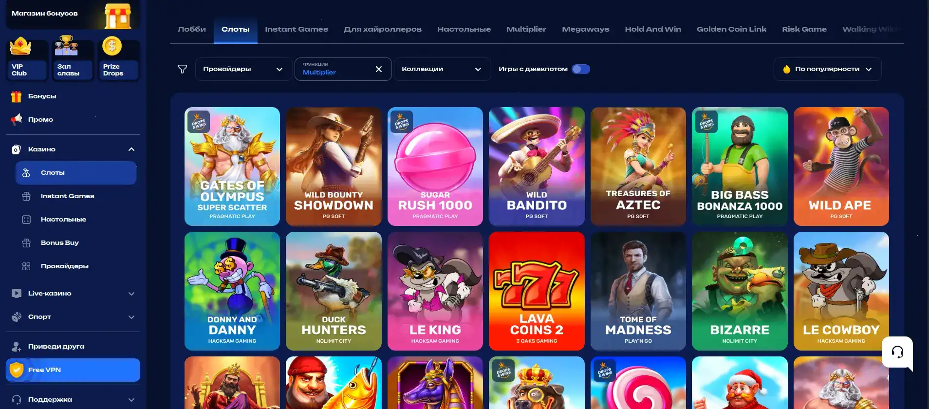 Интерфейс казино Вулкан Рич на компьютере и телефоне